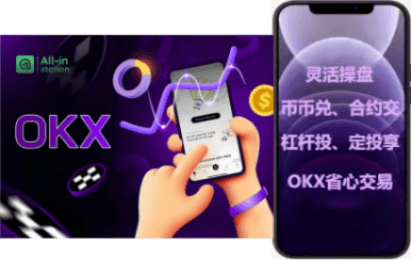 网络连接测试界面