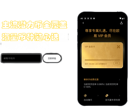 缓存清理步骤界面