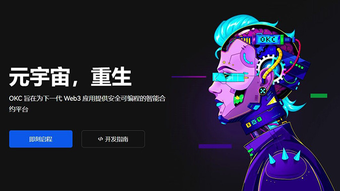 代理设置检查